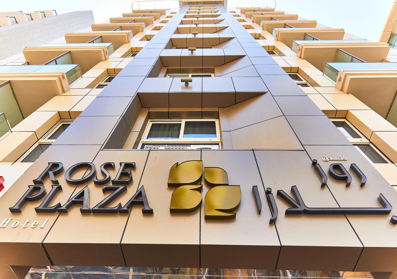 Rose Plaza Hotel Al Barsha Dubai Eksteriør bilde