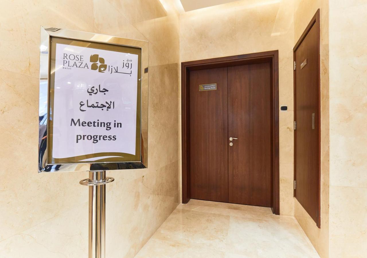 Rose Plaza Hotel Al Barsha Dubai Eksteriør bilde
